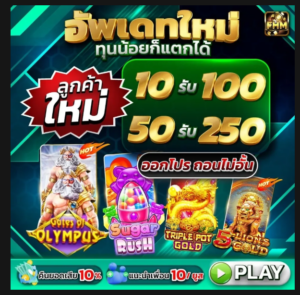 FHM99 แอปเกมออนไลน์ใหม่ 2026