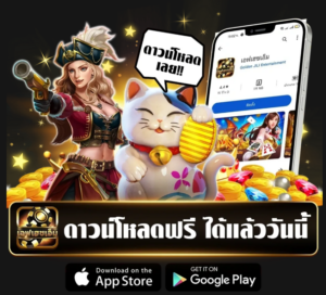 FHM99 2026 โปรโมชั่นสมาชิกใหม่ สมัครปุ๊บรับสิทธิพิเศษทันที โบนัสจัดเต็ม + เหรียญทดลองเล่นฟรี เล่นสล็อตได้ทุกค่าย ระบบปลอดภัย โปร่งใส สนุกได้ 24 ชม.